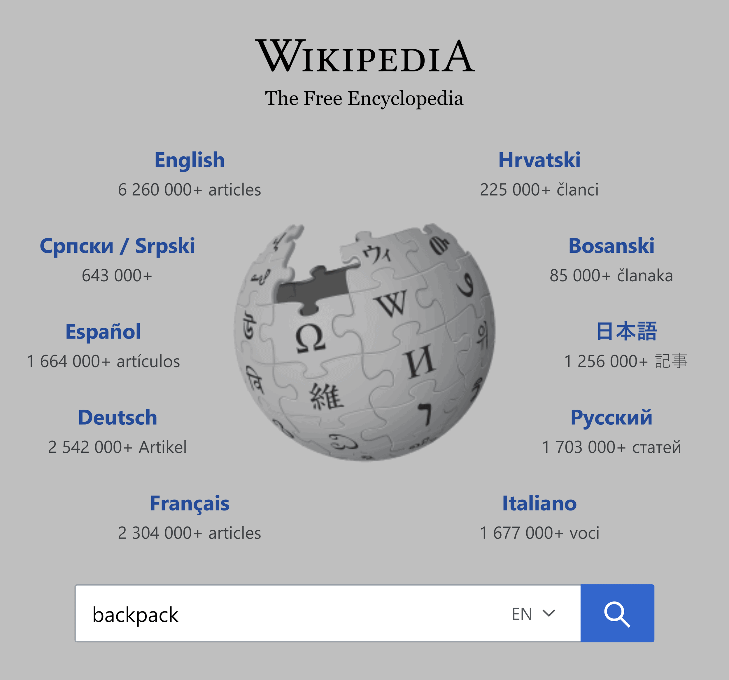 Wikipedia – Backpack search